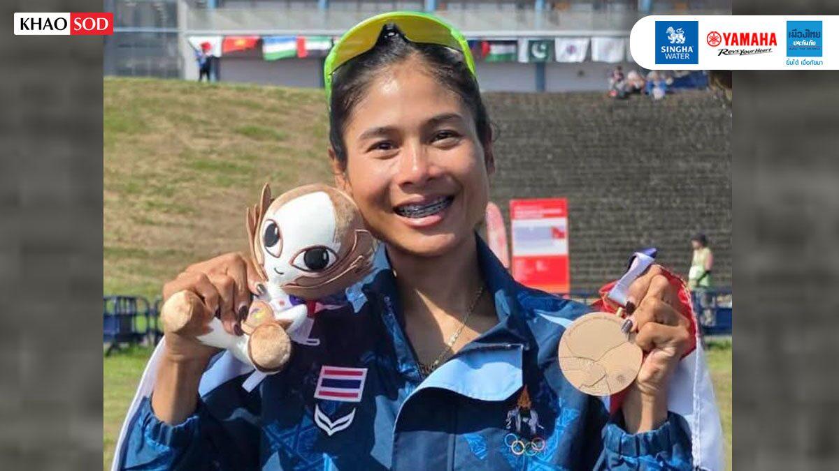 Thai Rower Parisa Champudsa Wins Bronze at Aichi-Nagoya Asian Games