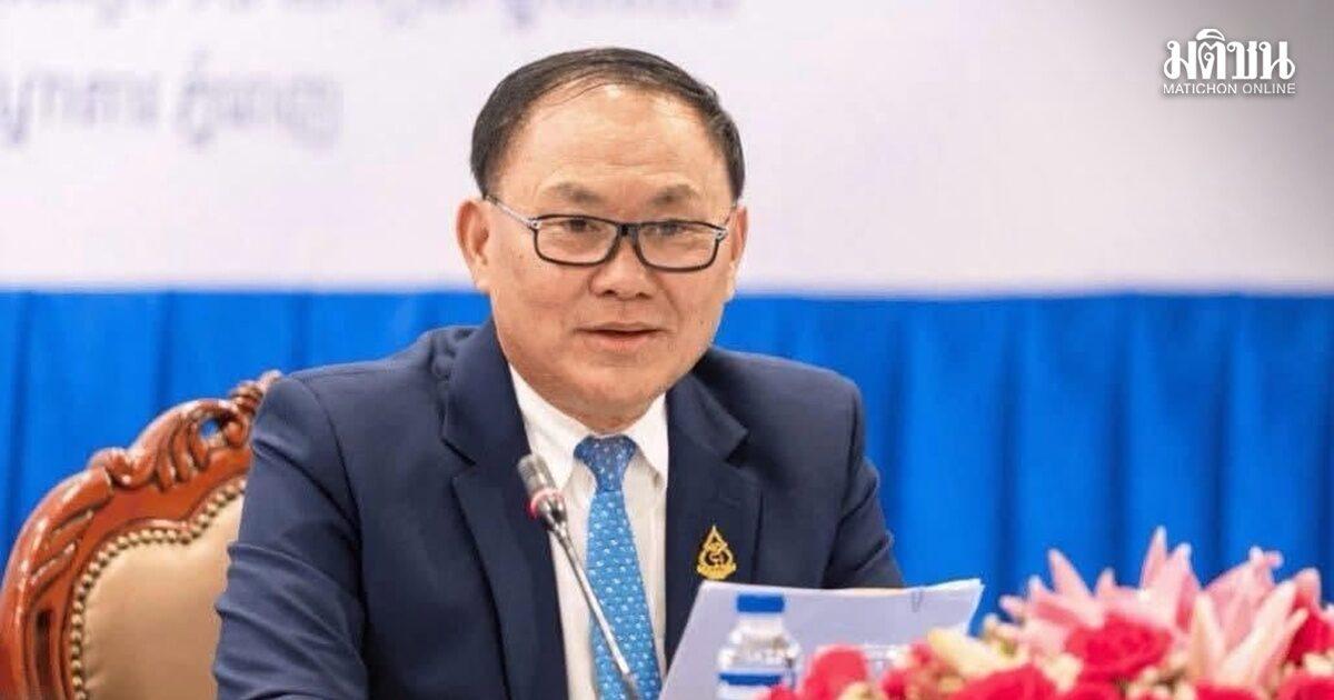Controverse autour de Ly Yong Phat dans le cadre de la lutte contre les arnaques