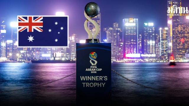 Australia Joins Five Nations in Securing ASEAN Cup 2026 Broadcasting Rights