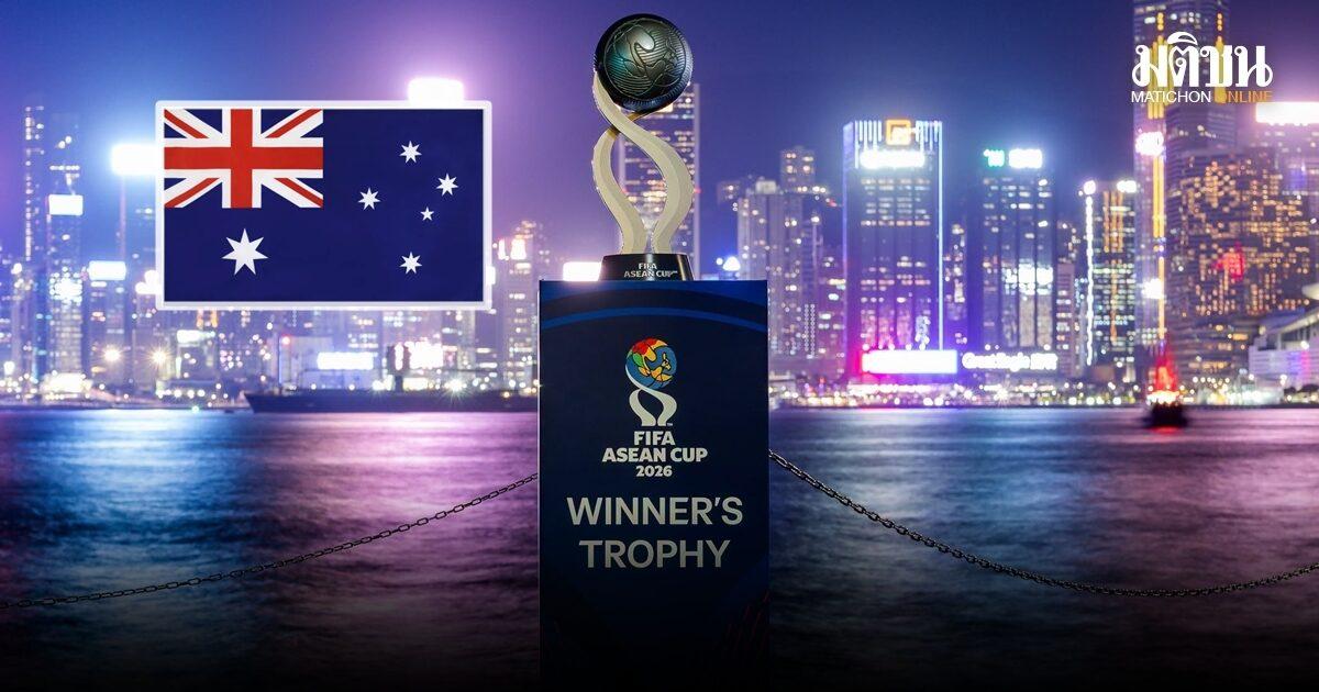 Australia Joins Five Nations in Securing ASEAN Cup 2026 Broadcasting Rights