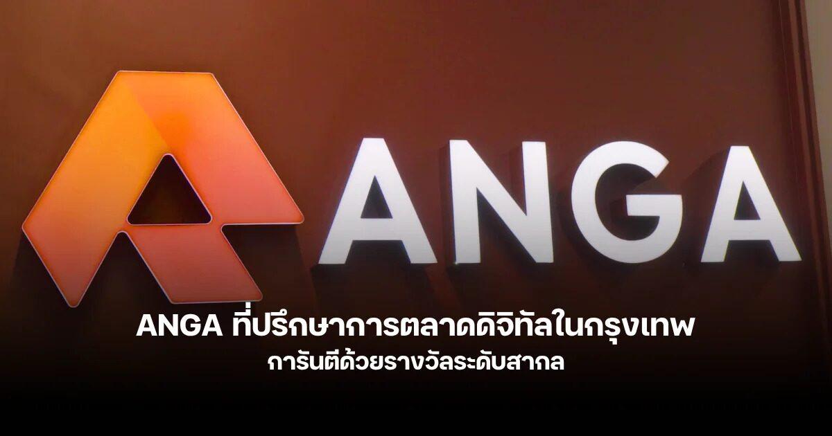 Digital Marketing Landscape in Bangkok: The Role of Strategic Partnerships