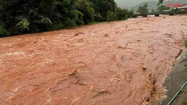 Department of Mineral Resources Issues Landslide and Flash Flood Warning for 25 Provinces