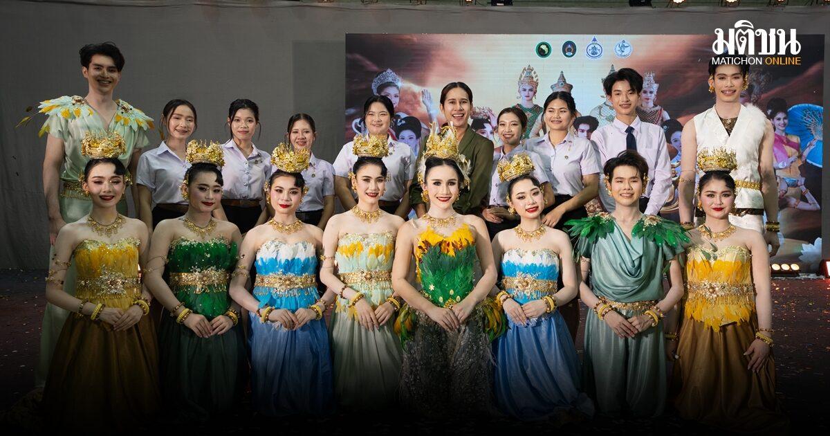 Hong Thai Integrates Traditional Herbs with Modern Performance Art