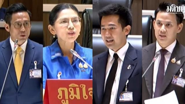 Thai MPs Criticize Government Flood Management Strategy
