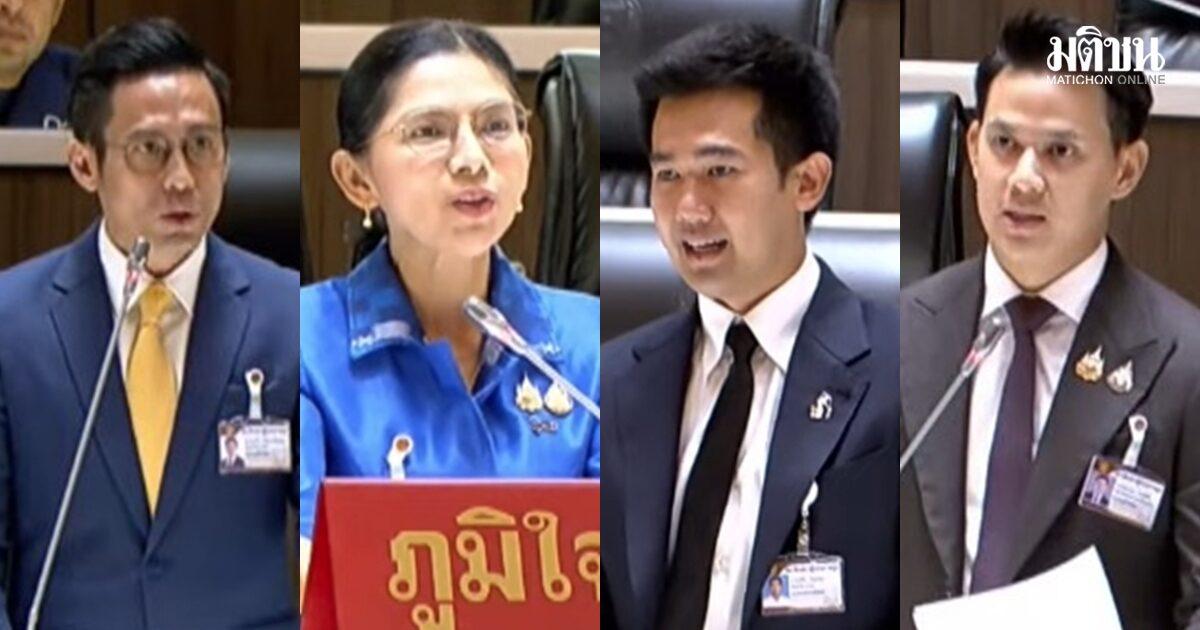 Thai MPs Criticize Government Flood Management Strategy