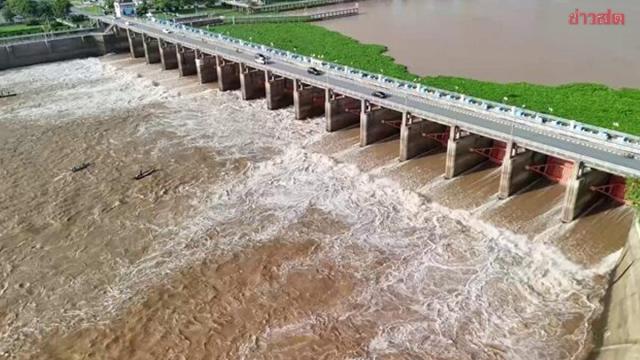 Flood Warning Issued for Four Provinces Along the Chao Phraya River