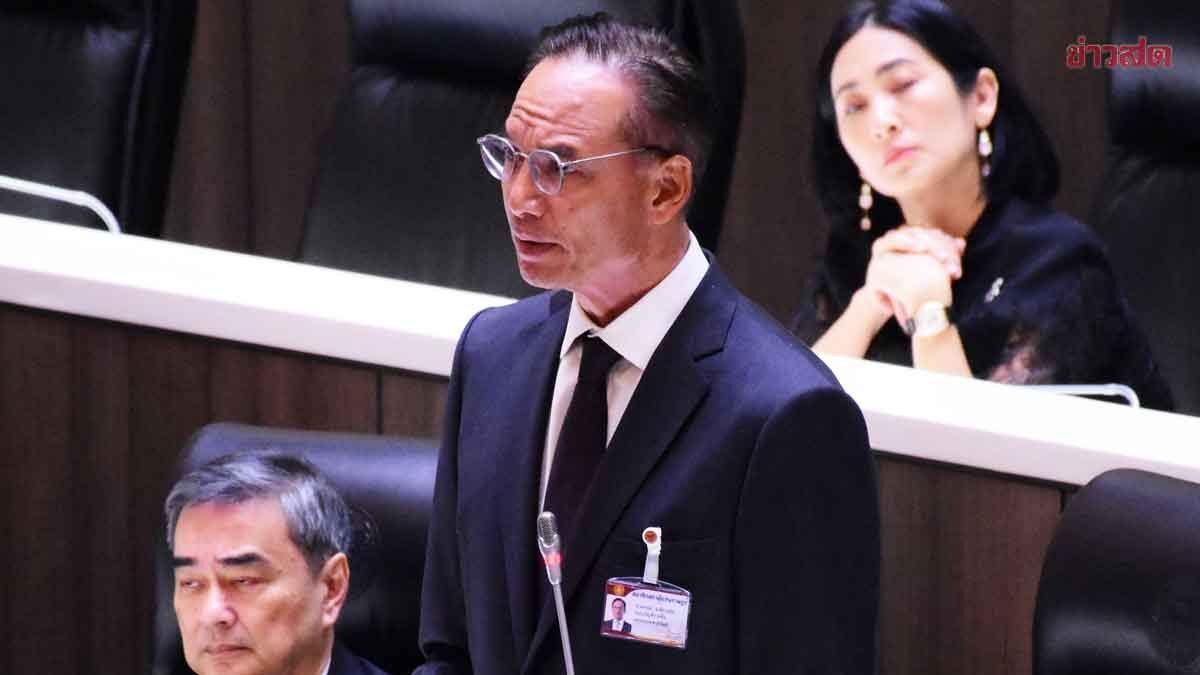 Report d'une question parlementaire sur les sanctions américaines contre un ancien responsable
