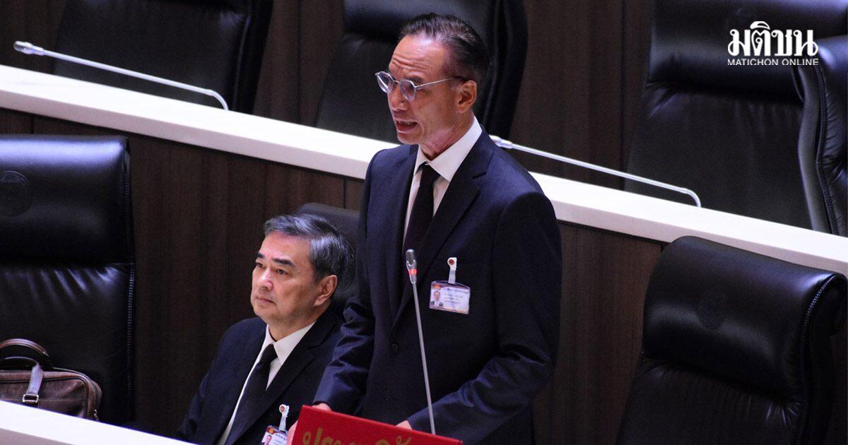 Minister Fails to Appear for Parliamentary Inquiry on US Sanctions