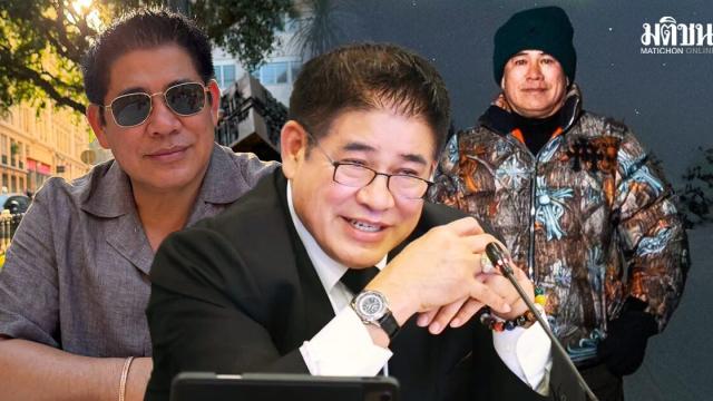 Thammanat Prompow Discloses High-Value Assets to NACC