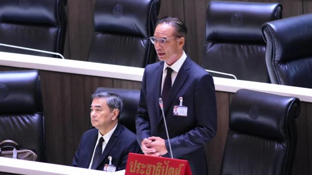 Parliamentary Inquiry into Potential US Sanctions Against Worapak