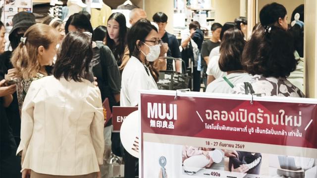 MUJI Thailand Shifts Strategy to Expand Store Footprints and Local Product Lines