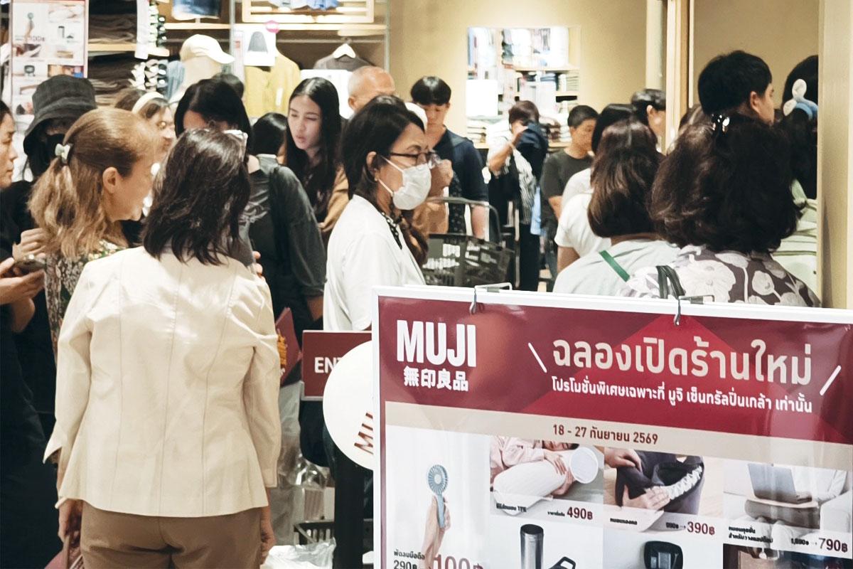 MUJI Thailand Shifts Strategy to Expand Store Footprints and Local Product Lines