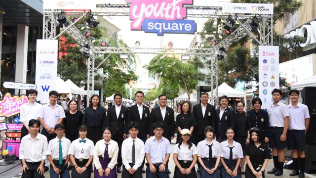 Siam Youth Square Launches in Bangkok to Celebrate National Youth Day
