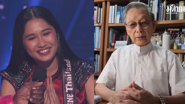 Thai Talent Nene Crowned Champion of America's Got Talent 2026