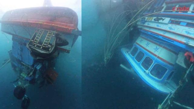 Search Operations Continue for Missing Crew of Sunken Fishing Vessel
