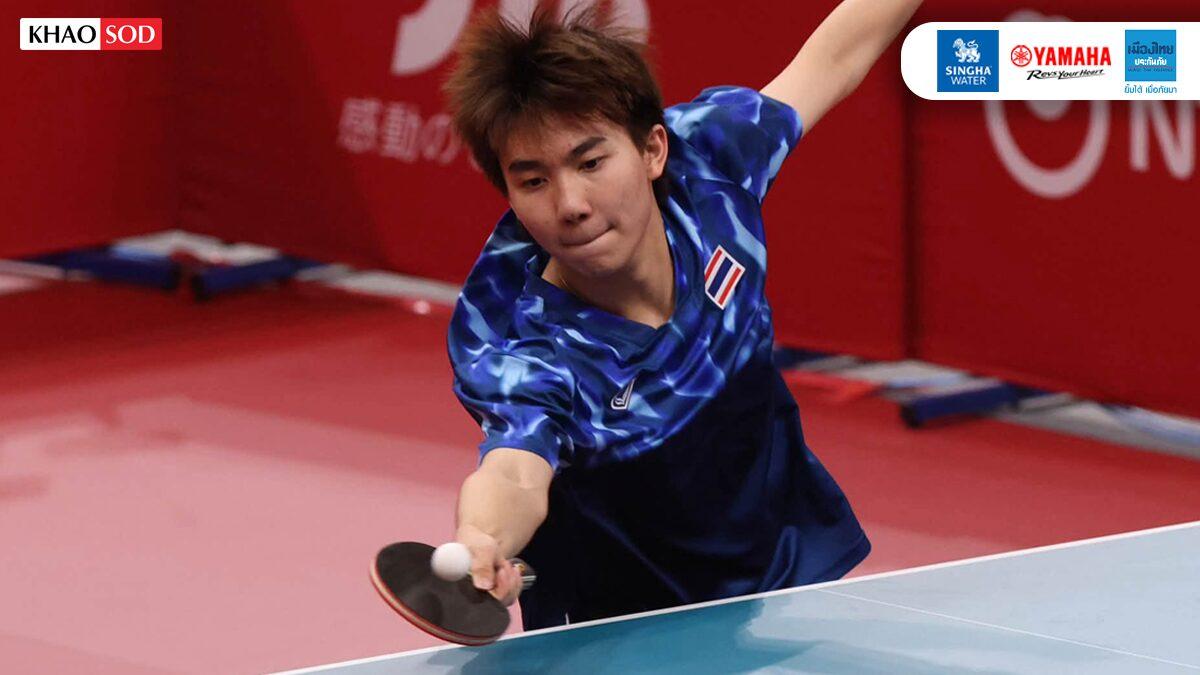 Thai Table Tennis Prodigy Norton Thitapat Advances at 2026 Asian Games