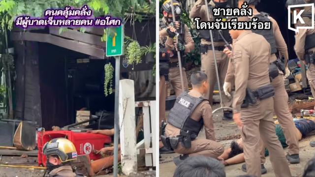 Knife-wielding man attacks individuals and damages property in Asok
