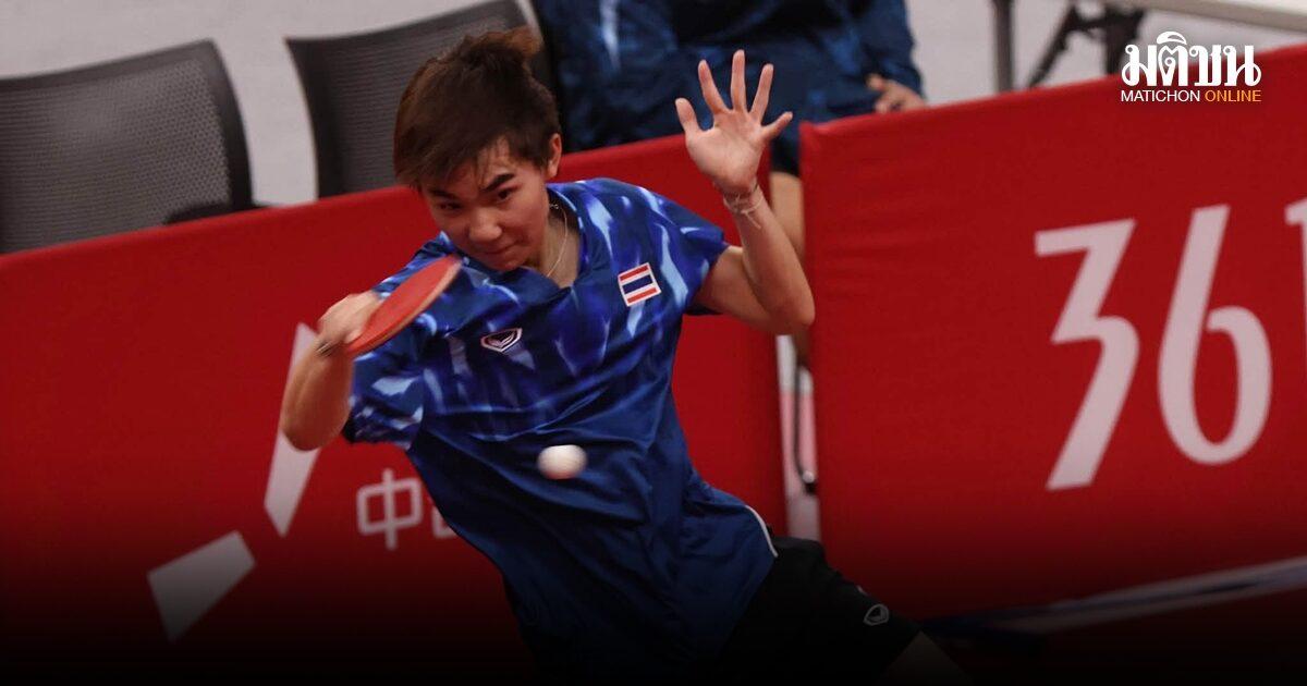 Norton Advances to Second Round of Table Tennis Tournament
