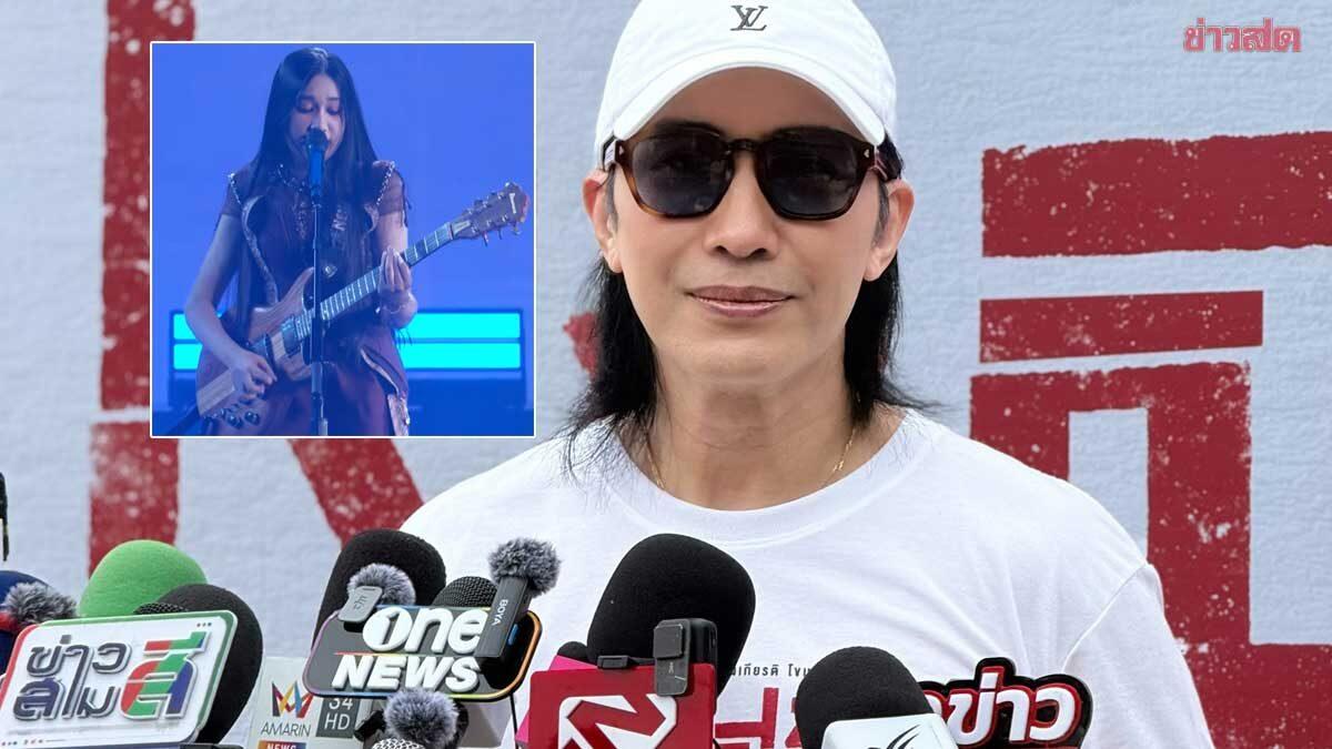 TV Personality Kanchai Returns to Acting After 15-Year Hiatus