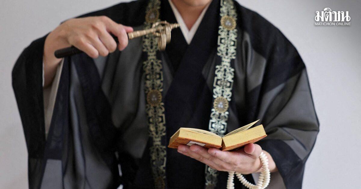 Japanese Buddhist Temples Turn to Financial Markets to Offset Declining Donations