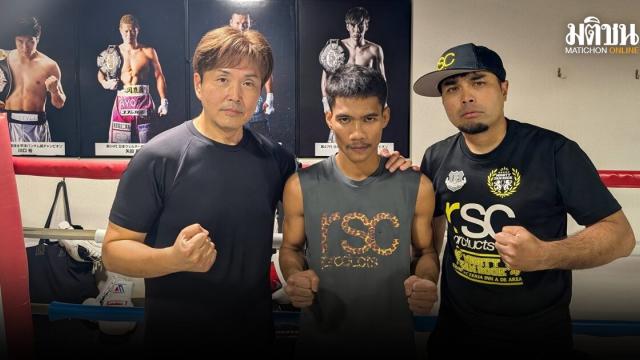 Petchkosol Set for IBF Title Defense Against Filipino Challenger