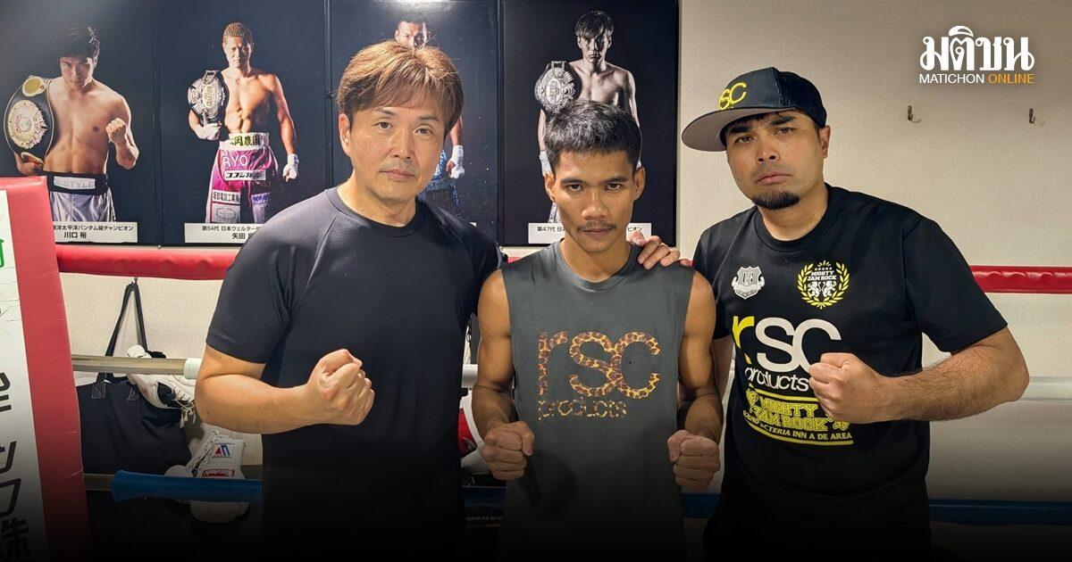 Petchkosol Set for IBF Title Defense Against Filipino Challenger