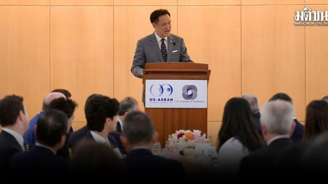 Thailand Targets Top 20 Global Investment Ranking by 2030