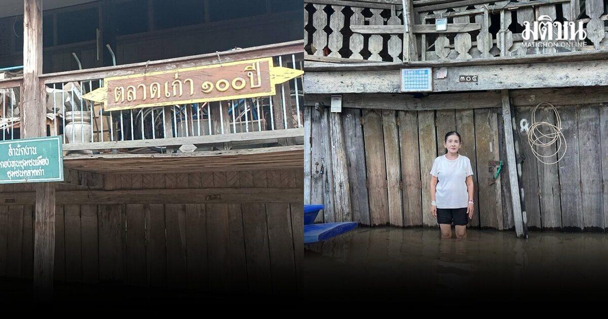 Prachin Buri River Overflows, Flooding Historic Kabin Buri Market