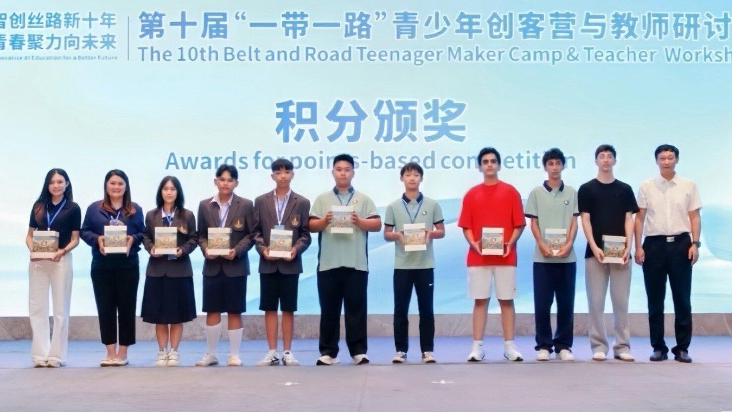 Thai Students Win First Prize at International Science Camp in China