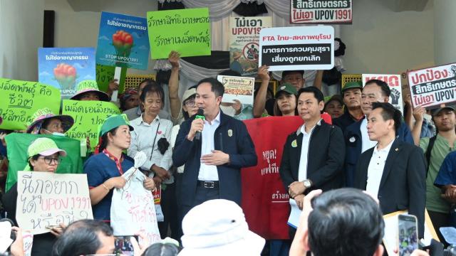Thailand Ministry of Agriculture Clarifies Stance on UPOV 1991 Membership