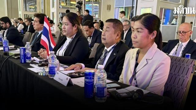 Thai Cycling Association Chief Attends Global Summit to Boost Local Talent