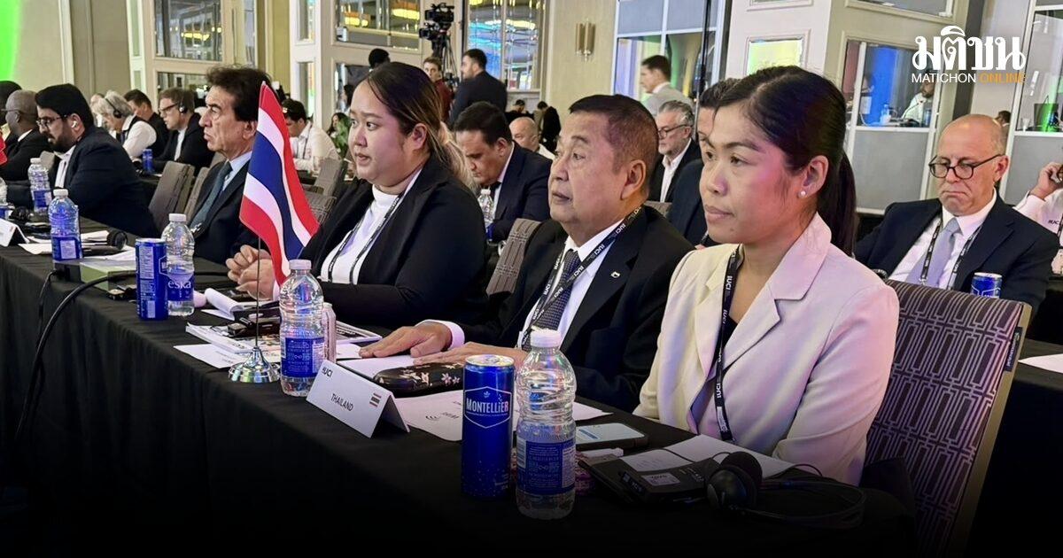 Thai Cycling Association Chief Attends Global Summit to Boost Local Talent
