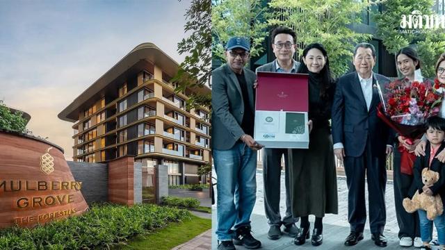 Nene Royal Awarded Luxury Condo Following AGT 2026 Victory