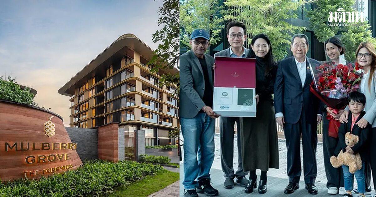 Nene Royal Awarded Luxury Condo Following AGT 2026 Victory
