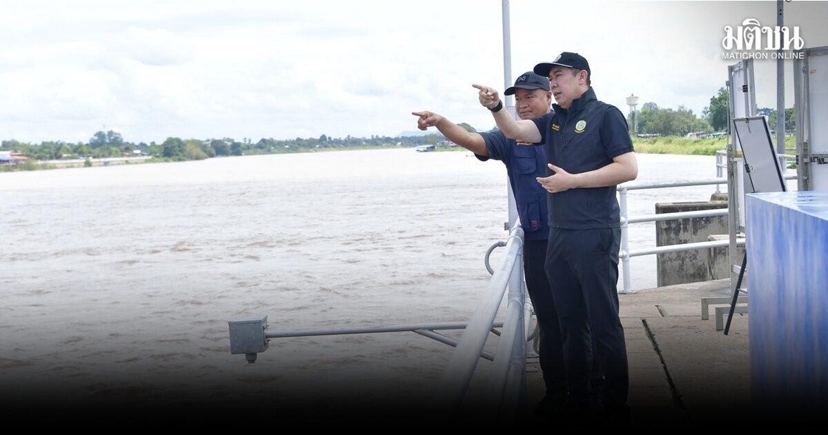 Das Königliche Bewässerungsamt überwacht den Wasserstand des Chao-Phraya-Staudamms