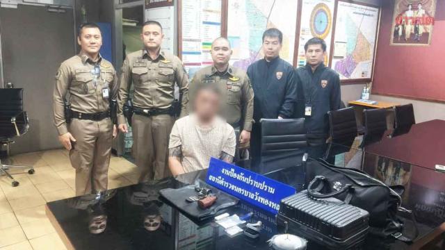 Chinese National Arrested in Bangkok for Overstay and Illegal Possession of Weapons