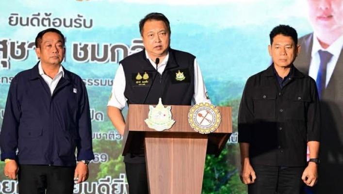 Neues Museum für Paläontologie und Naturgeschichte in Surat Thani eröffnet