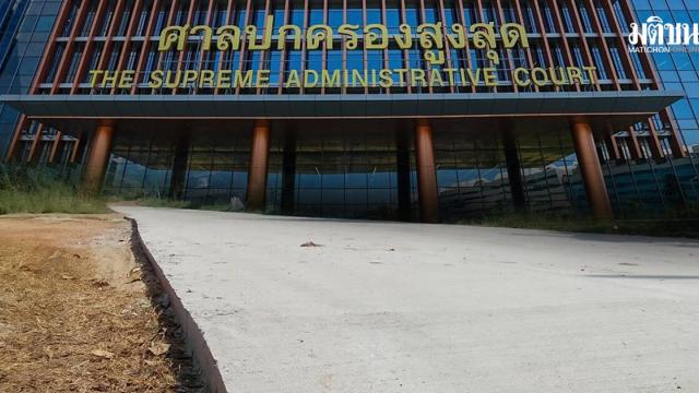 Supreme Administrative Court Rules Former Official Liable for Unauthorized Road Construction
