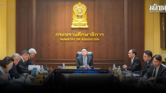 Thailands Bildungskommission genehmigt neue Ernennungen für Regionaldirektoren