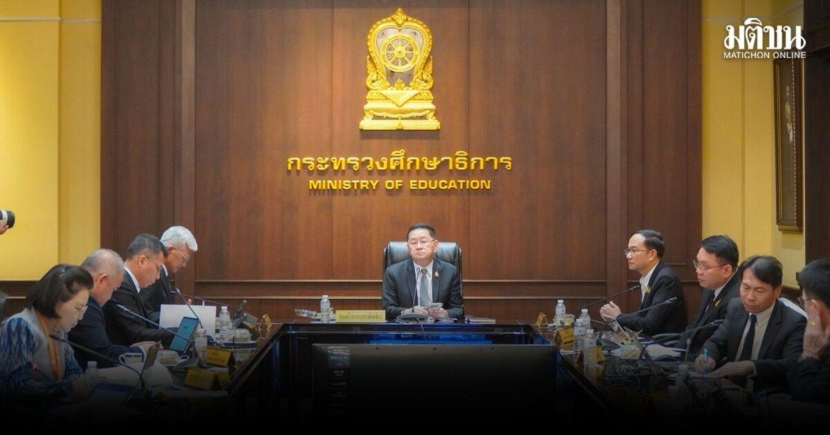 Thailands Bildungskommission genehmigt neue Ernennungen für Regionaldirektoren