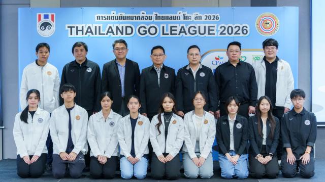 Thailand Go League 2026 startet 13. Saison mit erster Frauenliga