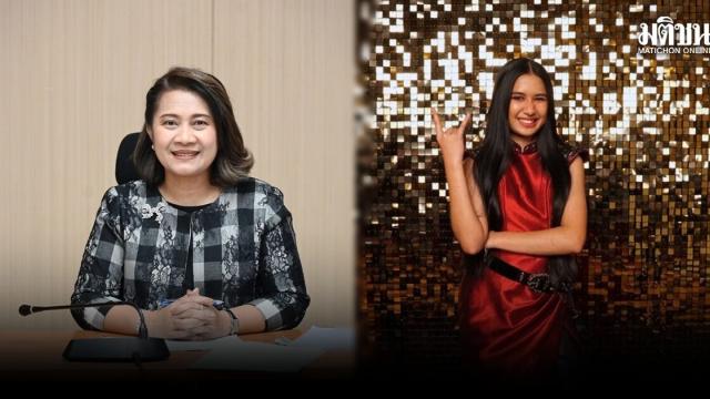 Ministry of Culture Praises Nene Royal for Promoting Thai Identity Globally