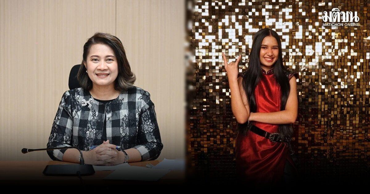 Ministry of Culture Praises Nene Royal for Promoting Thai Identity Globally