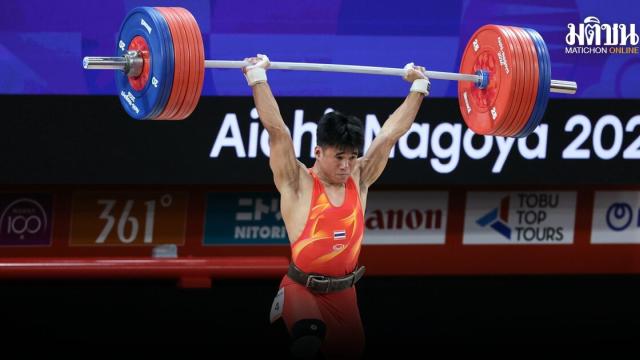 Theerapong Secures Bronze Medal in Weightlifting at 2026 Asian Games