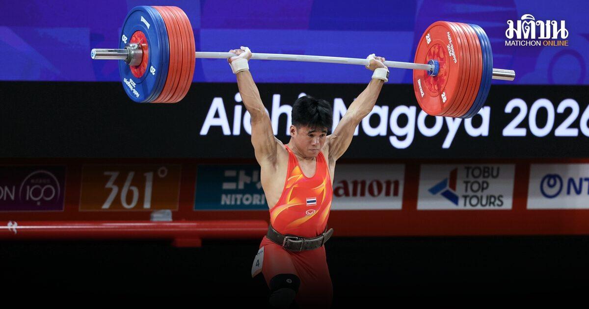Theerapong Secures Bronze Medal in Weightlifting at 2026 Asian Games