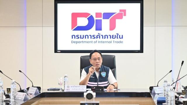 Thailand Proposes Increased Strategic Reserves for Rice and Palm Oil
