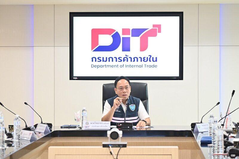 Thailand Proposes Increased Strategic Reserves for Rice and Palm Oil