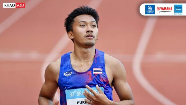 Thai Sprinter Puripol Boonson Competes in Asian Games 100m Qualifier