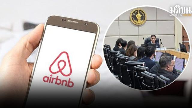 Bangkok Metropolitan Administration and Airbnb Explore Emergency Housing Partnership