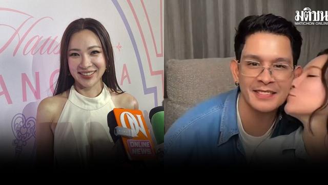Thai Celebrity 'Dj Tonhorm' Discusses Relationship Status with 'Uncle Khing'